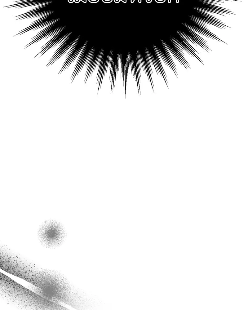 สี่สาวชาวกี ตอนที่ 9 โรงเรียนที่เพิ่งเคยไป (จบ) รูปที่ 119