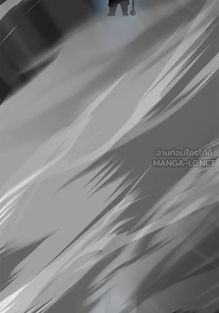 คุณปู่จอมยุทธกับหลานสาวสุดแกร่ง ตอนที่ 42 รูปที่ 63