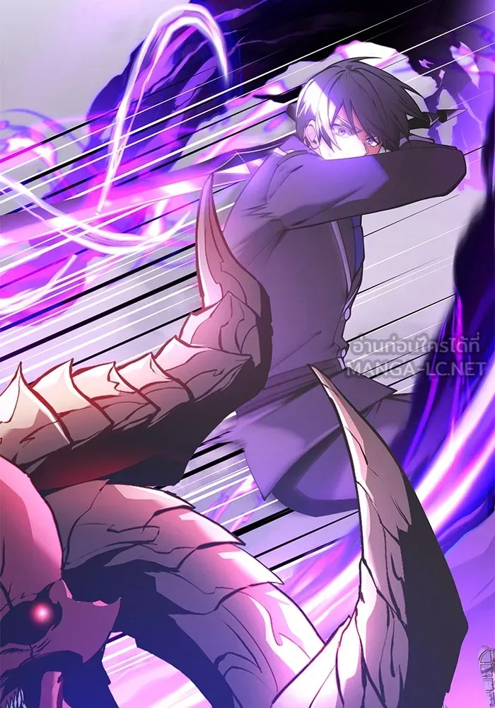 อัศวินดำล่าท้าเวลา ตอนที่ 87 รูปที่ 57