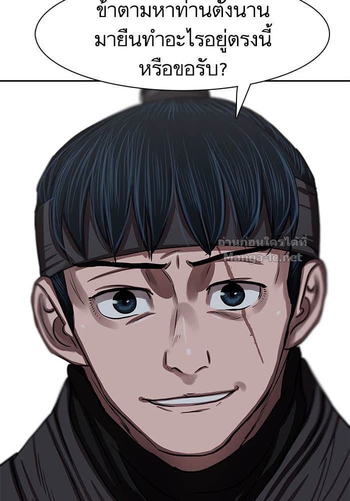 Doujin-Lc- อ่าน โดจิน มังฮวา เกาหลี ญี่ปุ่น จีน แปลไทย องครักษ์แห่งอัครสกุลจาง ตอนที่ 1 2 3 4 5 6 7 8 9 10 11 12 13 14 ฟรี ไม่มีโฆษณา อ่าน โดจิน Manhwa เกาหลี ญี่ปุ่น จีน เรามีครบ คัดมาให้เน้นๆ โดจิน 18+ รับประกันความฟินโดย Doujin Lc