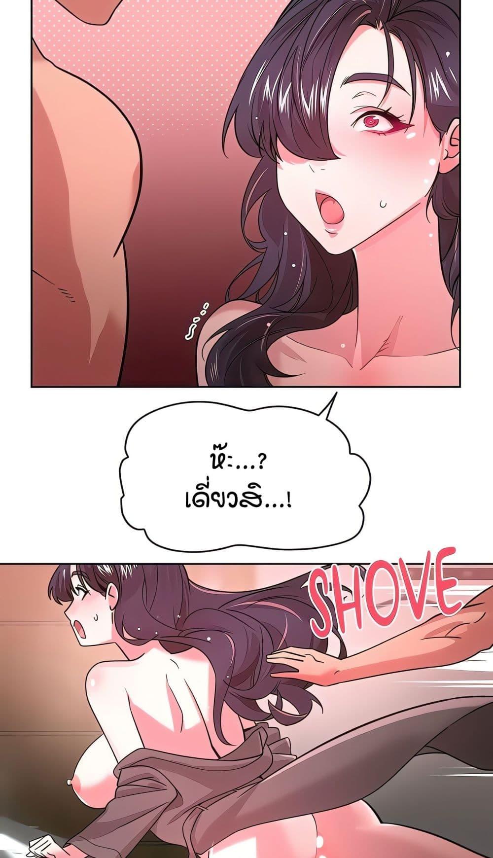 Doujin-Lc- อ่าน โดจิน มังฮวา เกาหลี ญี่ปุ่น จีน แปลไทย Sex Story ตอนที่ 1 2 3 4 5 6 7 8 9 10 11 12 13 14 ฟรี ไม่มีโฆษณา อ่าน โดจิน Manhwa เกาหลี ญี่ปุ่น จีน เรามีครบ คัดมาให้เน้นๆ โดจิน 18+ รับประกันความฟินโดย  Doujin Lc