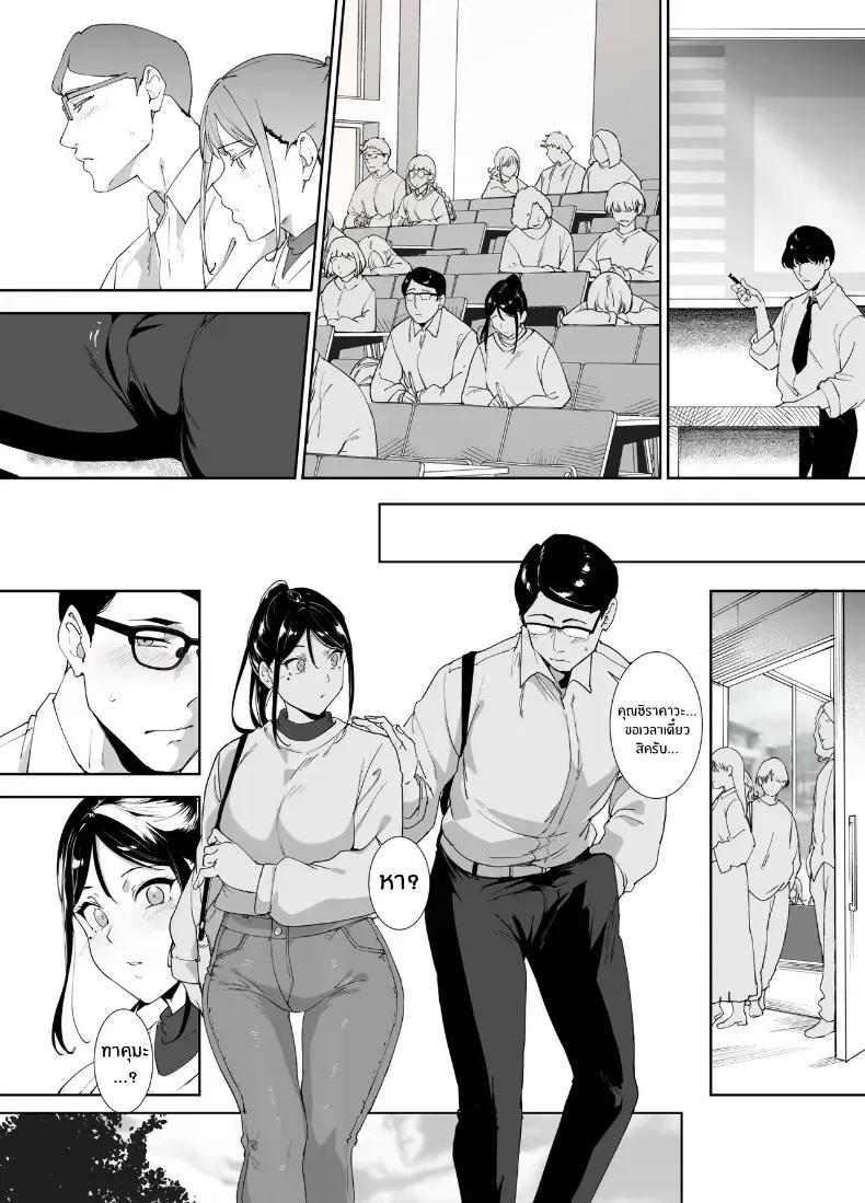 Doujin-Lc- อ่าน โดจิน มังฮวา เกาหลี ญี่ปุ่น จีน แปลไทย ร่างกายนี้มันรักไปเอง (Alp) ตอนที่ 1 2 3 4 5 6 7 8 9 10 11 12 13 14 ฟรี ไม่มีโฆษณา อ่าน โดจิน Manhwa เกาหลี ญี่ปุ่น จีน เรามีครบ คัดมาให้เน้นๆ โดจิน 18+ รับประกันความฟินโดย  Doujin Lc