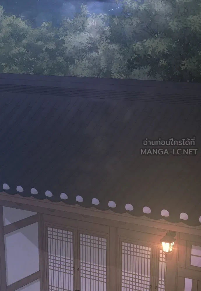รักไร้ราคา ตอนที่ 75 (ตอนจบ) รูปที่ 99