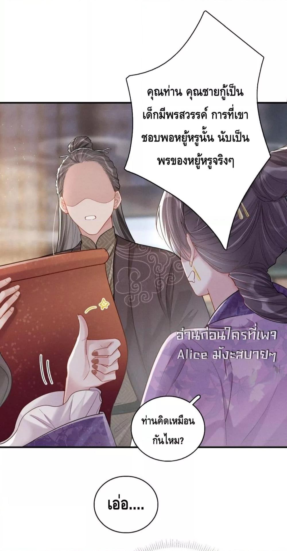 Manga-lc-com อ่านมังงะ อ่านการ์ตูน ออนไลน์ ฟรี สยบรักวุ่นวายคุ ตอนที่ 1 2 3 4 5 6 7 8 9 10 11 12 13 14 ฟรี ไม่มีโฆษณา Manga-lc - อ่าน มังงะ อ่าน การ์ตูน ออนไลน์ อ่านมังงะ ฟรี