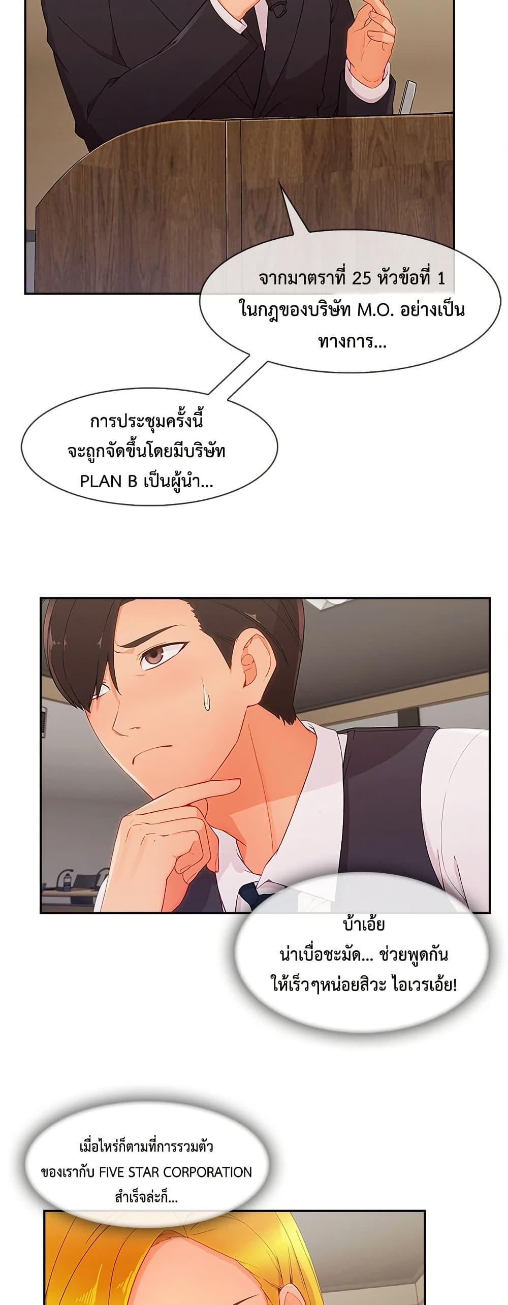 Doujin-Lc- อ่าน โดจิน มังฮวา เกาหลี ญี่ปุ่น จีน แปลไทย Lady Long Legs ตอนที่ 1 2 3 4 5 6 7 8 9 10 11 12 13 14 ฟรี ไม่มีโฆษณา อ่าน โดจิน Manhwa เกาหลี ญี่ปุ่น จีน เรามีครบ คัดมาให้เน้นๆ โดจิน 18+ รับประกันความฟินโดย  Doujin Lc