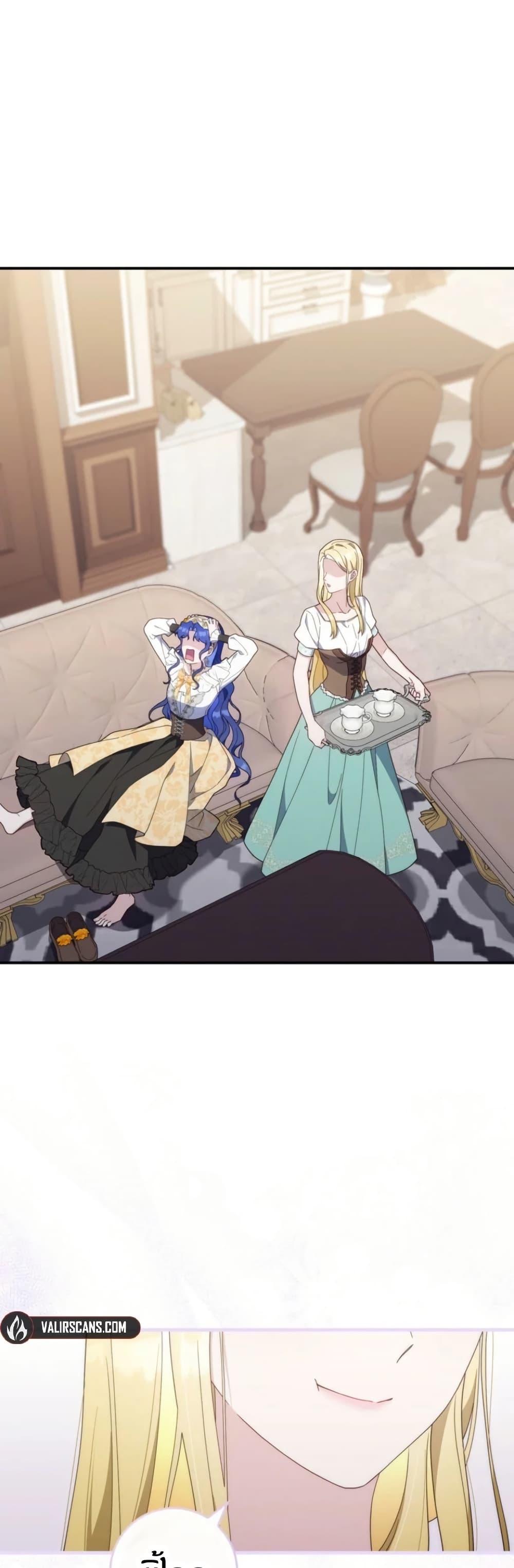 Manga-lc-com อ่านมังงะ อ่านการ์ตูน ออนไลน์ ฟรี My First Time as a Mother ตอนที่ 1 2 3 4 5 6 7 8 9 10 11 12 13 14 ฟรี ไม่มีโฆษณา Manga-lc - อ่าน มังงะ อ่าน การ์ตูน ออนไลน์ อ่านมังงะ ฟรี