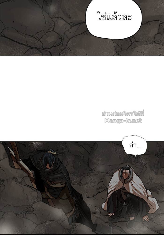 Doujin-Lc- อ่าน โดจิน มังฮวา เกาหลี ญี่ปุ่น จีน แปลไทย องครักษ์แห่งอัครสกุลจาง ตอนที่ 1 2 3 4 5 6 7 8 9 10 11 12 13 14 ฟรี ไม่มีโฆษณา อ่าน โดจิน Manhwa เกาหลี ญี่ปุ่น จีน เรามีครบ คัดมาให้เน้นๆ โดจิน 18+ รับประกันความฟินโดย Doujin Lc