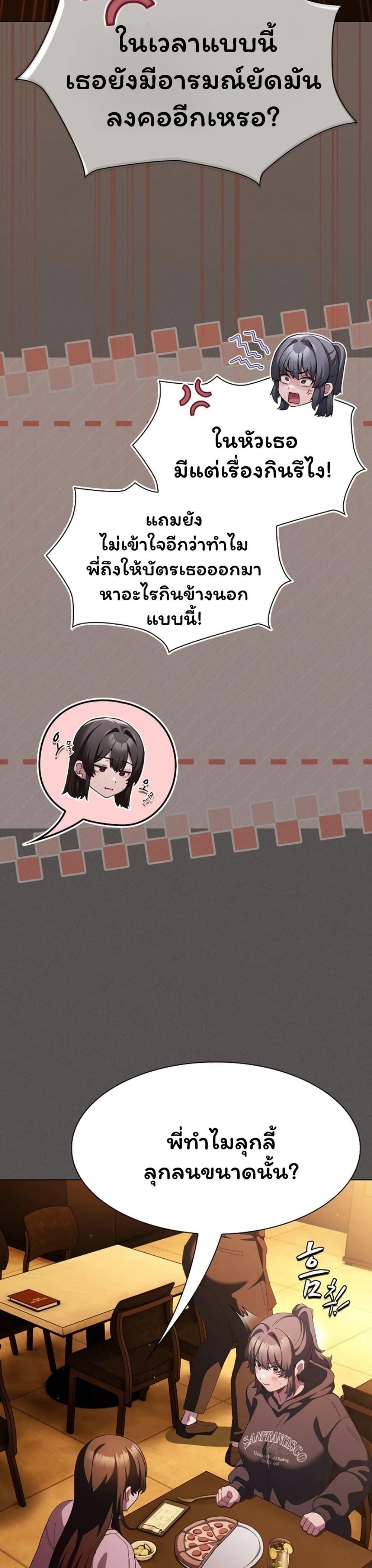 Doujin-Lc- อ่าน โดจิน มังฮวา เกาหลี ญี่ปุ่น จีน แปลไทย Believe Me! ตอนที่ 1 2 3 4 5 6 7 8 9 10 11 12 13 14 ฟรี ไม่มีโฆษณา อ่าน โดจิน Manhwa เกาหลี ญี่ปุ่น จีน เรามีครบ คัดมาให้เน้นๆ โดจิน 18+ รับประกันความฟินโดย  Doujin Lc