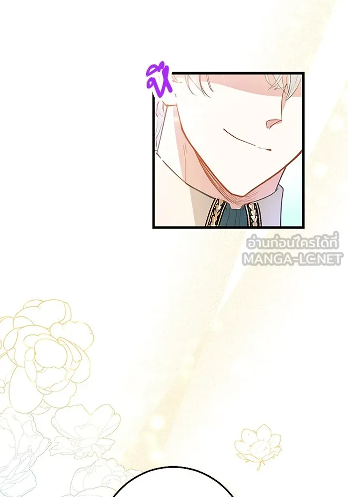 คุณหนูย้อนเวลามาเป็นอัศวิน ตอนที่ 18 รูปที่ 66