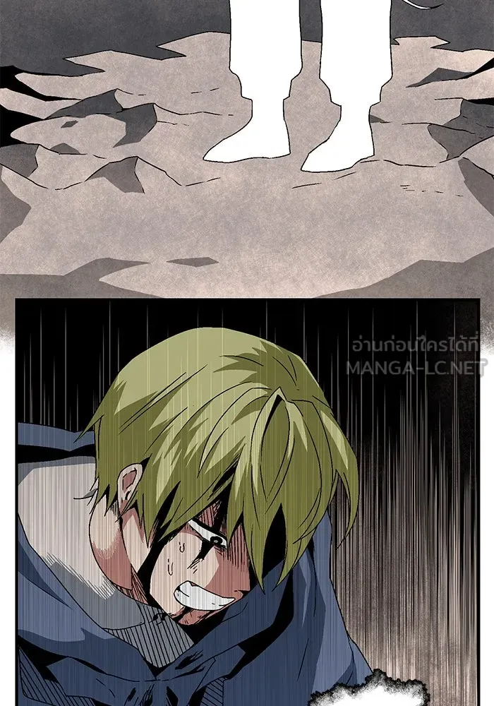 หนึ่งก้าวสู่เจ้ามาร ตอนที่ 32 ไล่ล่า (5) รูปที่ 12