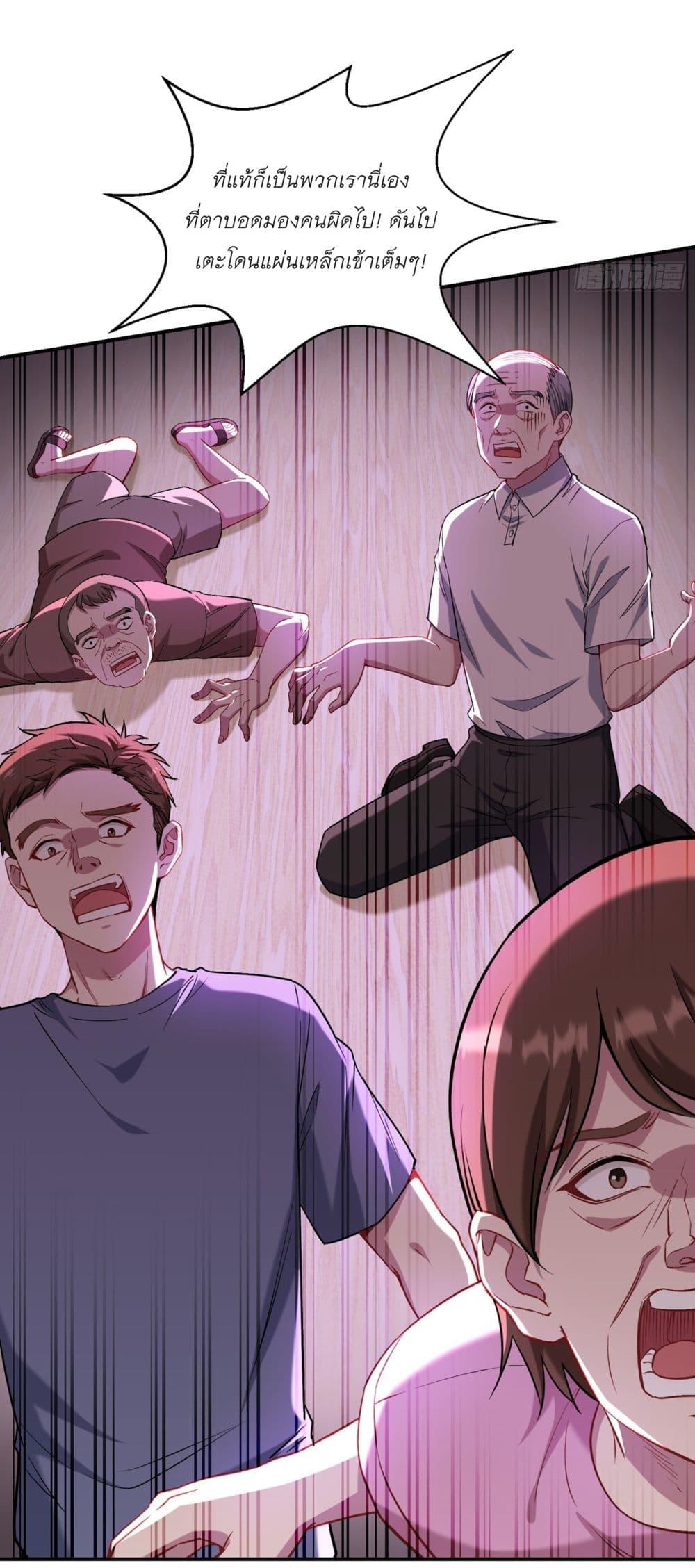 Manga-lc-com อ่านมังงะ อ่านการ์ตูน ออนไลน์ ฟรี Became a Billionaire After Dog Licking Improperly ตอนที่ 1 2 3 4 5 6 7 8 9 10 11 12 13 14 ฟรี ไม่มีโฆษณา Manga-lc - อ่าน มังงะ อ่าน การ์ตูน ออนไลน์ อ่านมังงะ ฟรี