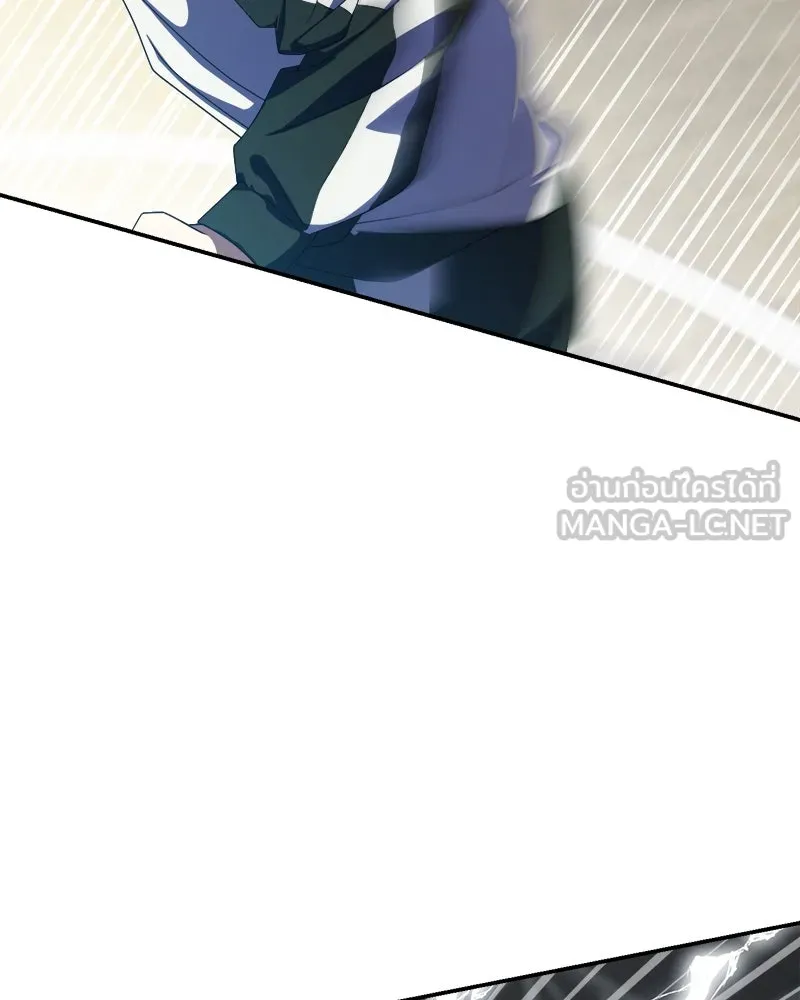 ย้อนเวลามาเป็นมักเน่ ตอนที่ 10 รูปที่ 54