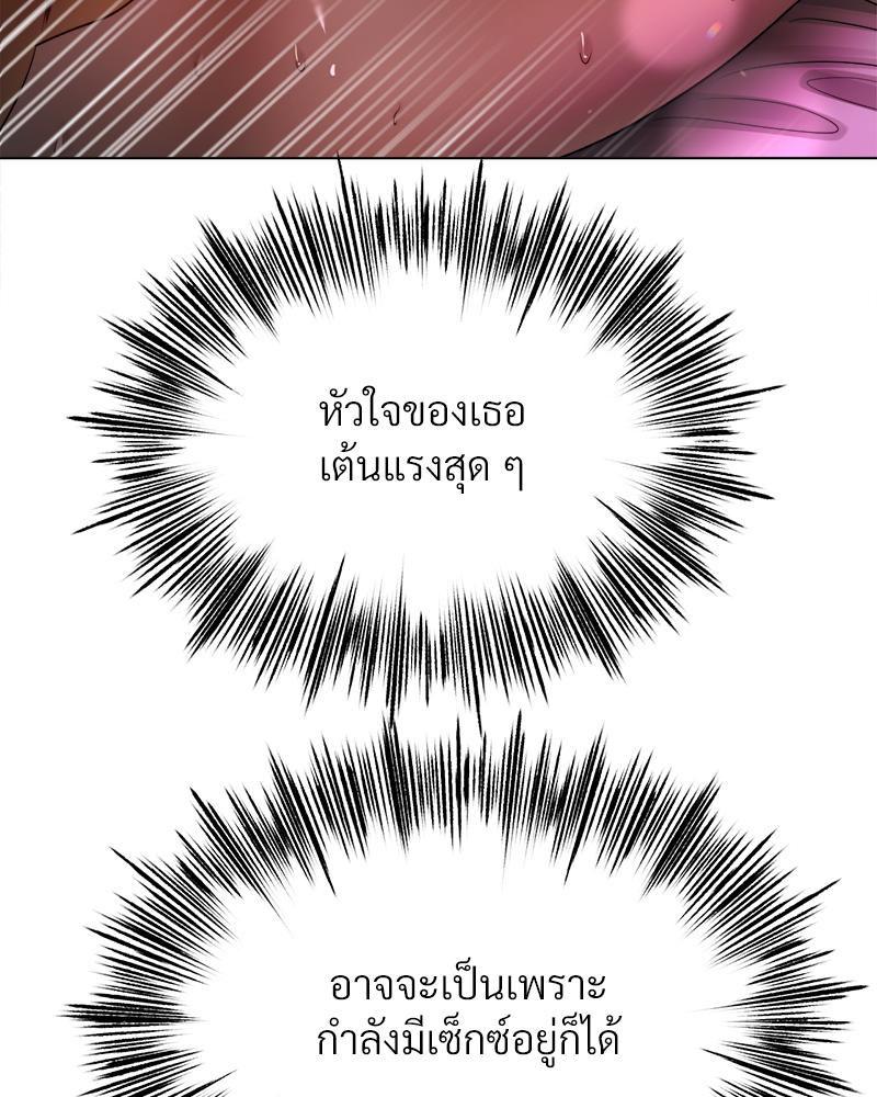 Doujin-Lc- อ่าน โดจิน มังฮวา เกาหลี ญี่ปุ่น จีน แปลไทย Do You Like to Exerc ตอนที่ 1 2 3 4 5 6 7 8 9 10 11 12 13 14 ฟรี ไม่มีโฆษณา อ่าน โดจิน Manhwa เกาหลี ญี่ปุ่น จีน เรามีครบ คัดมาให้เน้นๆ โดจิน 18+ รับประกันความฟินโดย  Doujin Lc