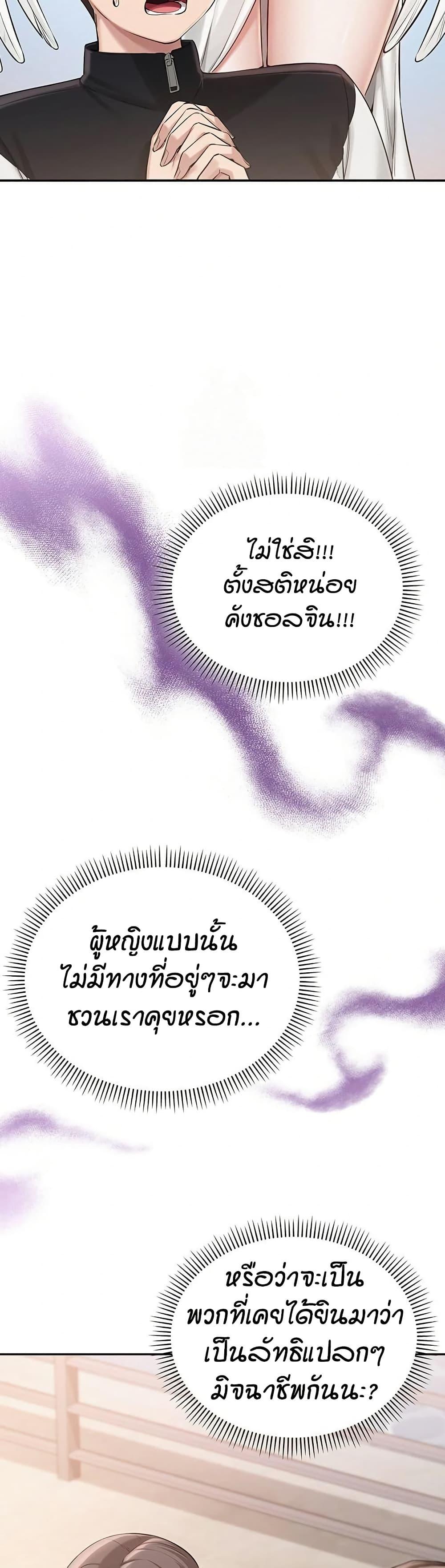 Doujin-Lc- อ่าน โดจิน มังฮวา เกาหลี ญี่ปุ่น จีน แปลไทย College Hot Girlfriends ตอนที่ 1 2 3 4 5 6 7 8 9 10 11 12 13 14 ฟรี ไม่มีโฆษณา อ่าน โดจิน Manhwa เกาหลี ญี่ปุ่น จีน เรามีครบ คัดมาให้เน้นๆ โดจิน 18+ รับประกันความฟินโดย  Doujin Lc