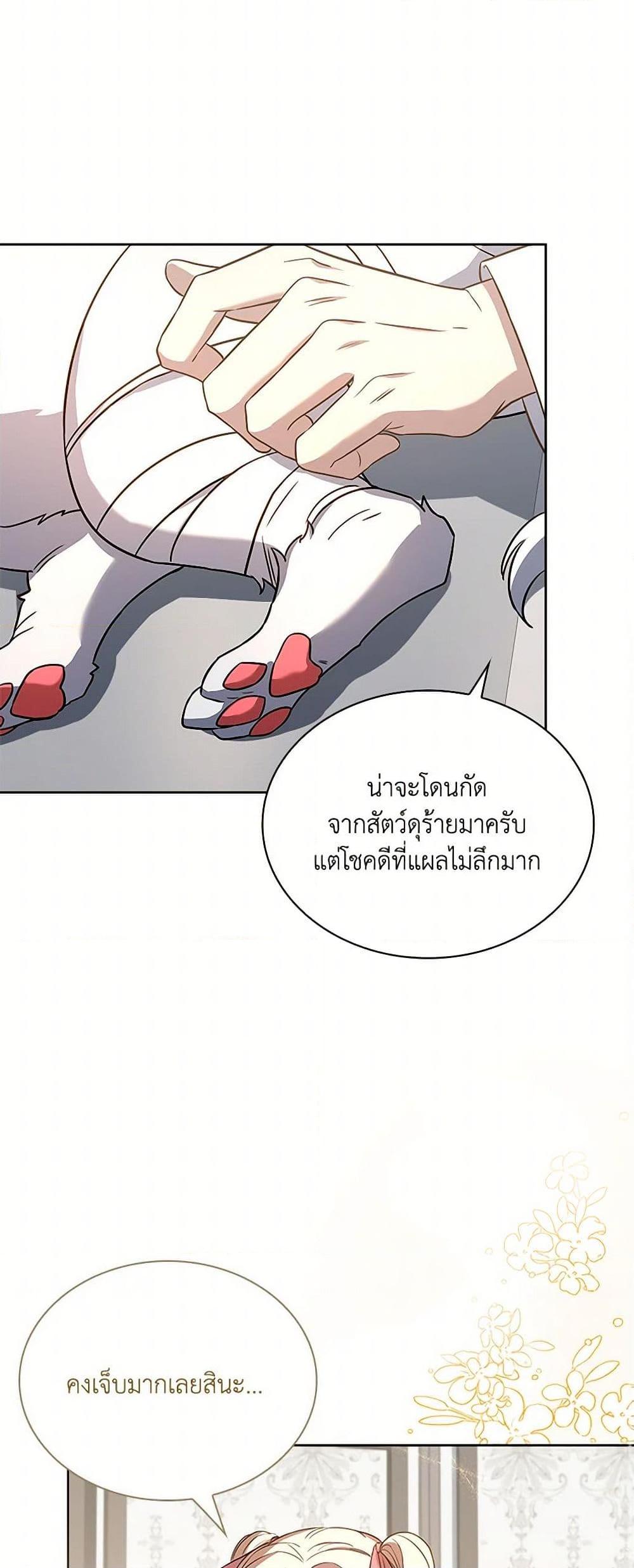 Manga-lc-com อ่านมังงะ อ่านการ์ตูน ออนไลน์ ฟรี Happy Sea World ตอนที่ 1 2 3 4 5 6 7 8 9 10 11 12 13 14 ฟรี ไม่มีโฆษณา Manga-lc - อ่าน มังงะ อ่าน การ์ตูน ออนไลน์ อ่านมังงะ ฟรี