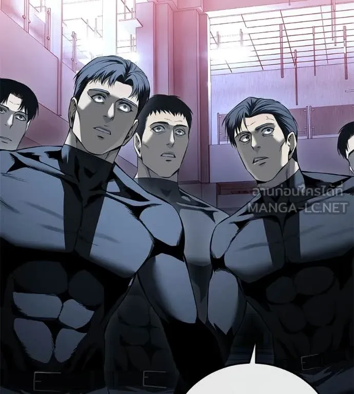 มัจจุราชชุดแดง ตอนที่ 50 รูปที่ 126