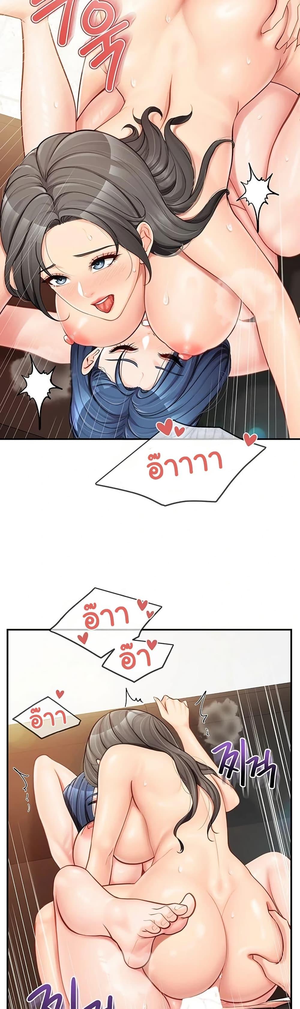 Doujin-Lc- อ่าน โดจิน มังฮวา เกาหลี ญี่ปุ่น จีน แปลไทย I am The Only ตอนที่ 1 2 3 4 5 6 7 8 9 10 11 12 13 14 ฟรี ไม่มีโฆษณา อ่าน โดจิน Manhwa เกาหลี ญี่ปุ่น จีน เรามีครบ คัดมาให้เน้นๆ โดจิน 18+ รับประกันความฟินโดย  Doujin Lc
