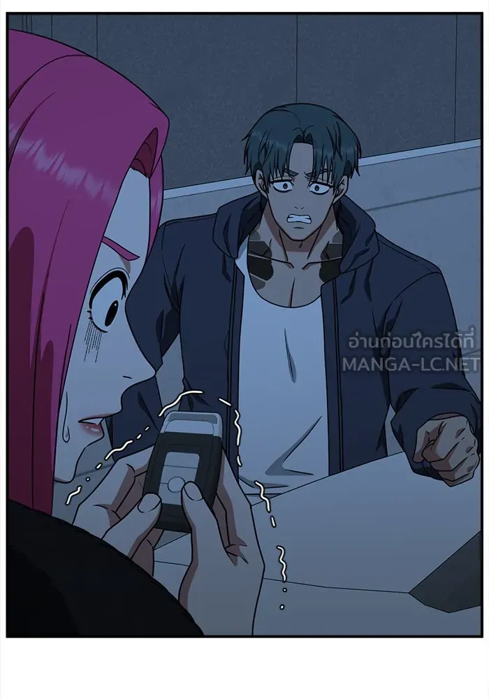 ช่วยเปลี่ยนฉันที ตอนที่ 135. ฮานายอง 8 รูปที่ 111