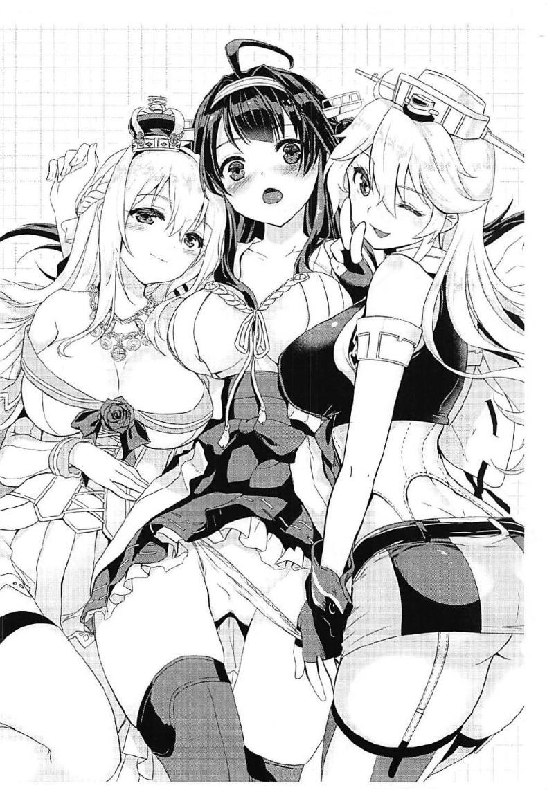 Doujin-Lc- อ่าน โดจิน มังฮวา เกาหลี ญี่ปุ่น จีน แปลไทย ไม่ยอมให้หลับหรอกค่ะผู้การ (C93) [MoNyaMoNya (ShiBi)] Sakurasaku Yoru, Sake ni Yotta Toki A Drunken Night Under Blooming Cherry Blossoms (Kantai Collection -KanColle-) ตอนที่ 1 2 3 4 5 6 7 8 9 10 11 12 13 14 ฟรี ไม่มีโฆษณา อ่าน โดจิน Manhwa เกาหลี ญี่ปุ่น จีน เรามีครบ คัดมาให้เน้นๆ โดจิน 18+ รับประกันความฟินโดย  Doujin Lc