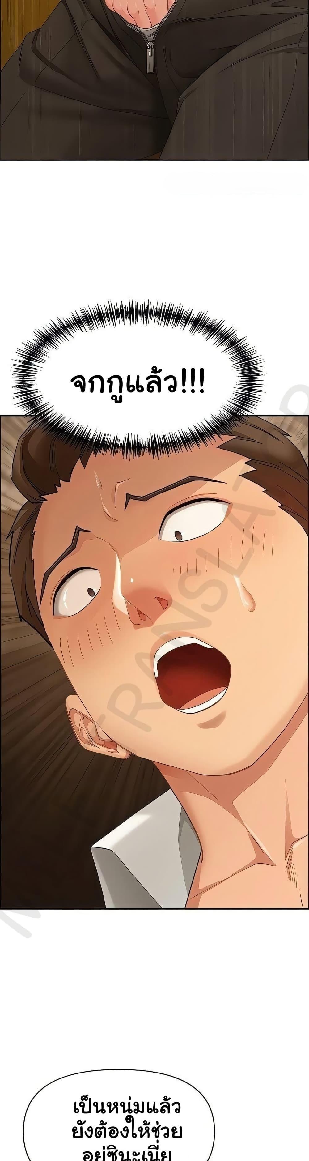 Doujin-Lc- อ่าน โดจิน มังฮวา เกาหลี ญี่ปุ่น จีน แปลไทย Shes a Married ตอนที่ 1 2 3 4 5 6 7 8 9 10 11 12 13 14 ฟรี ไม่มีโฆษณา อ่าน โดจิน Manhwa เกาหลี ญี่ปุ่น จีน เรามีครบ คัดมาให้เน้นๆ โดจิน 18+ รับประกันความฟินโดย  Doujin Lc