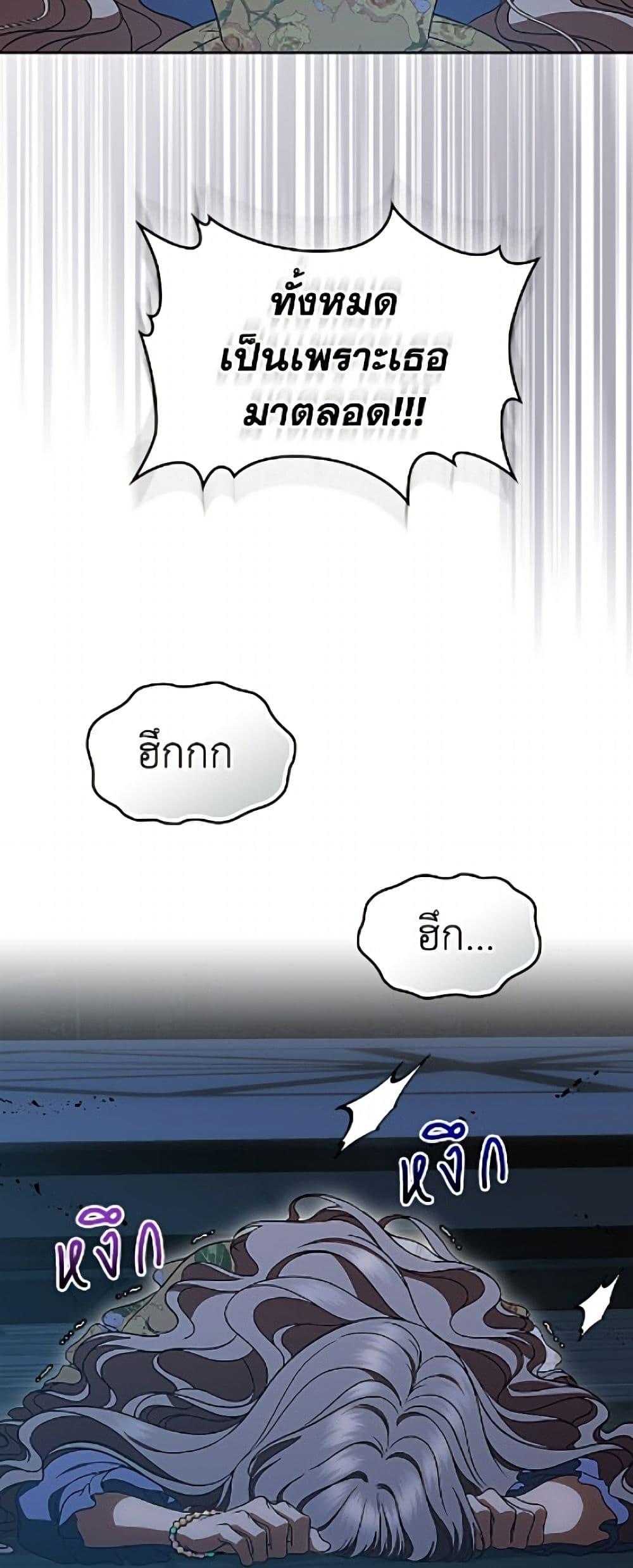 Manga-lc-com อ่านมังงะ อ่านการ์ตูน ออนไลน์ ฟรี I Stole the Heroine’s First Love ตอนที่ 1 2 3 4 5 6 7 8 9 10 11 12 13 14 ฟรี ไม่มีโฆษณา Manga-lc - อ่าน มังงะ อ่าน การ์ตูน ออนไลน์ อ่านมังงะ ฟรี