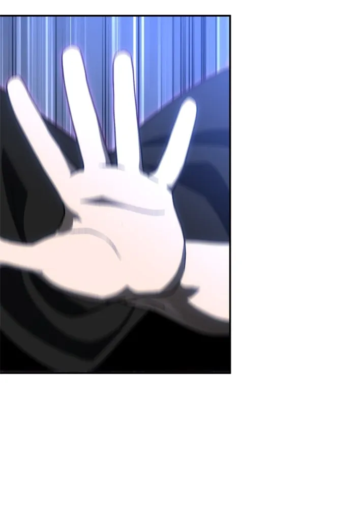 อดีตบอสหอคอย ตอนที่ 79 รูปที่ 70