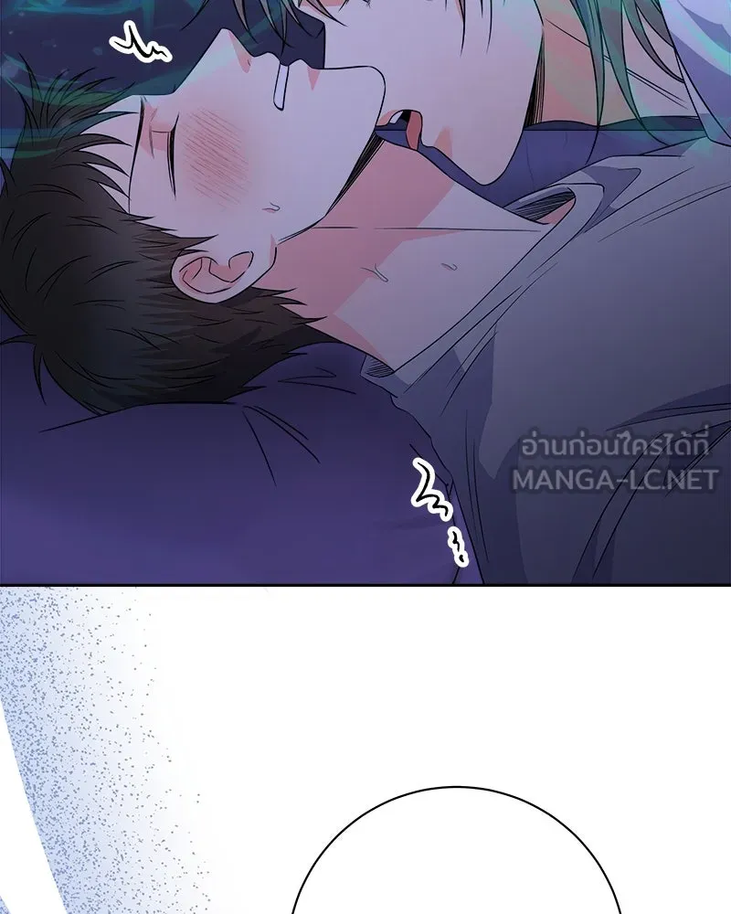 แด่ความเกลียดชัง ตอนที่ 25 รูปที่ 93