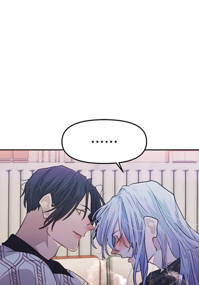 เปย์นี้เพื่อนาย My Sugar Baby ตอนที่ 81 เดือนสอง  ปล่อยวาง รูปที่ 64