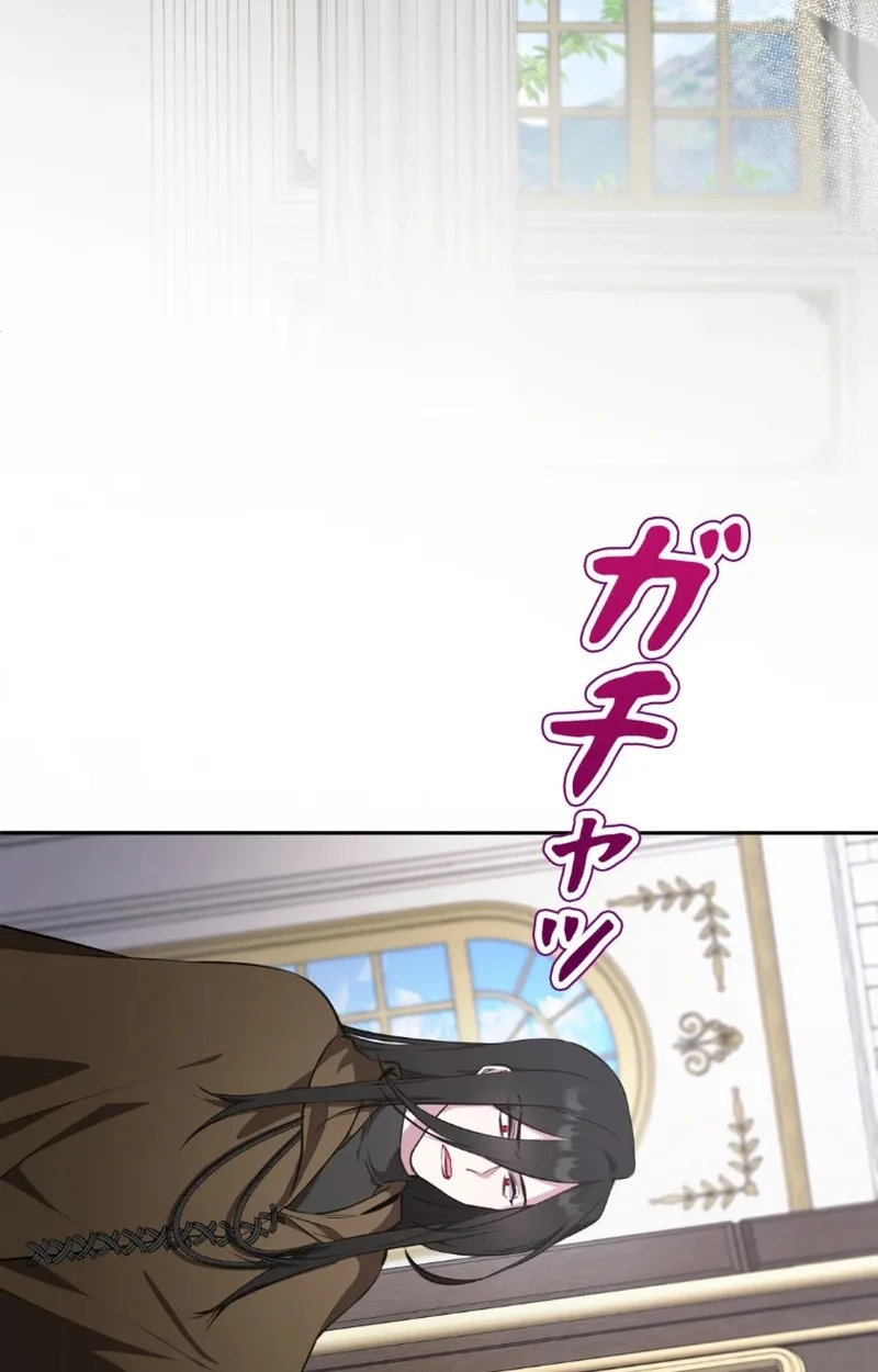 The Mighty Teacher Is a Roleplayer จากอาจารย_ปลอมๆกลายเป_นผ_แข_งแกร_งท_ส_ดซะง_น ตอนที่ ตอนที่ 12 รูปที่ 65