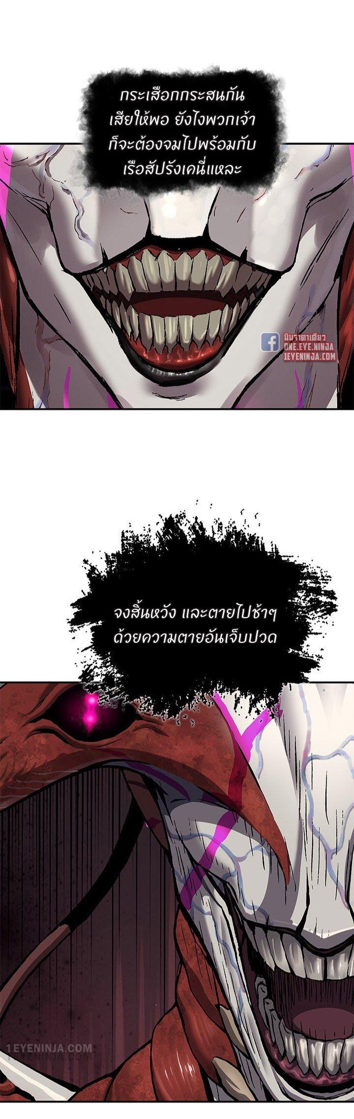 Manga-lc-com อ่านมังงะ อ่านการ์ตูน ออนไลน์ ฟรี Leviathan เลวีอาธาน อสูรกายใต้สมุทร ตอนที่ 1 2 3 4 5 6 7 8 9 10 11 12 13 14 ฟรี ไม่มีโฆษณา Manga-lc - อ่าน มังงะ อ่าน การ์ตูน ออนไลน์ อ่านมังงะ ฟรี