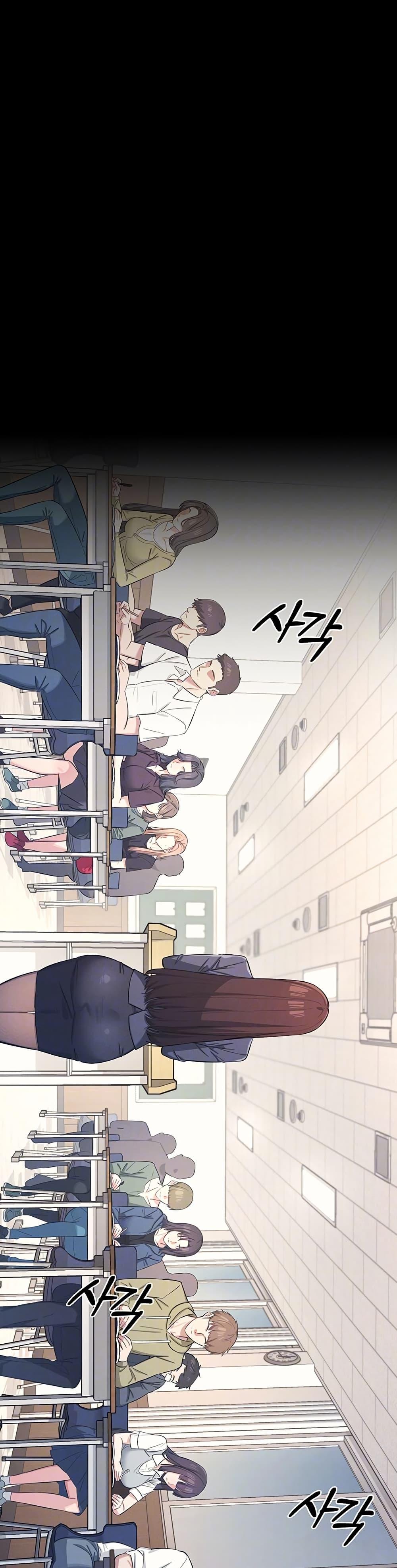 Doujin-Lc- อ่าน โดจิน มังฮวา เกาหลี ญี่ปุ่น จีน แปลไทย Teacher Yunji ตอนที่ 1 2 3 4 5 6 7 8 9 10 11 12 13 14 ฟรี ไม่มีโฆษณา อ่าน โดจิน Manhwa เกาหลี ญี่ปุ่น จีน เรามีครบ คัดมาให้เน้นๆ โดจิน 18+ รับประกันความฟินโดย  Doujin Lc