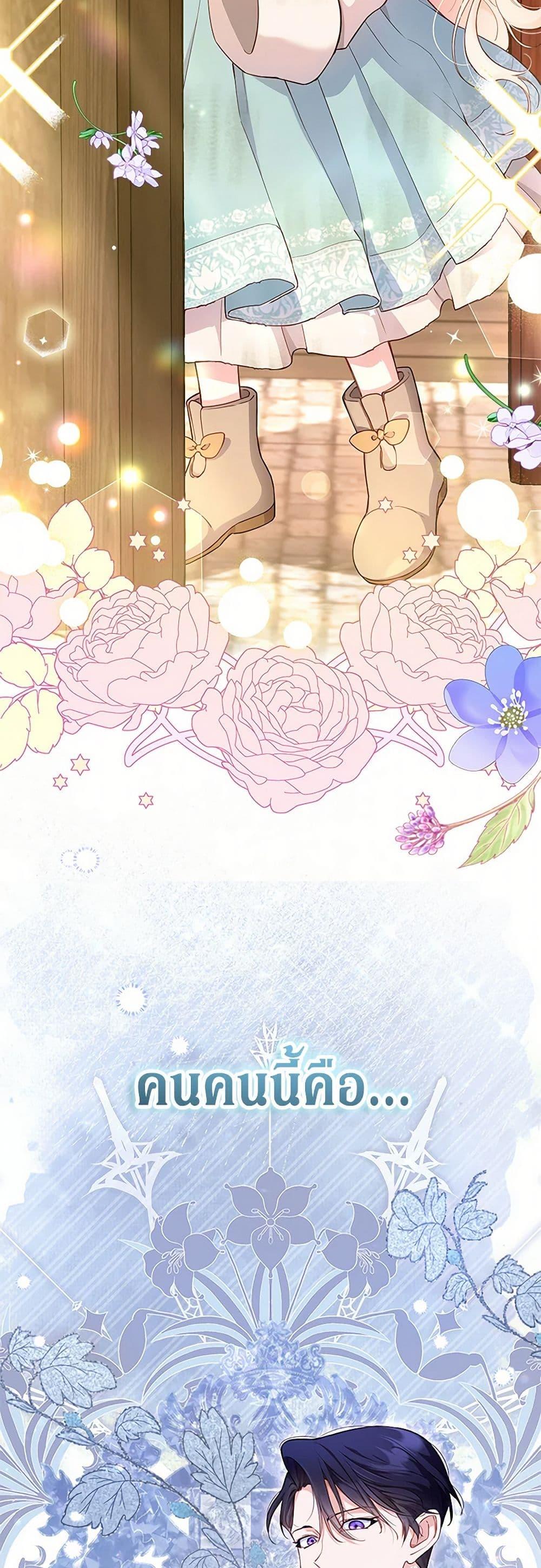 Manga-lc-com อ่านมังงะ อ่านการ์ตูน ออนไลน์ ฟรี Obsessed With Shuelina ตอนที่ 1 2 3 4 5 6 7 8 9 10 11 12 13 14 ฟรี ไม่มีโฆษณา Manga-lc - อ่าน มังงะ อ่าน การ์ตูน ออนไลน์ อ่านมังงะ ฟรี