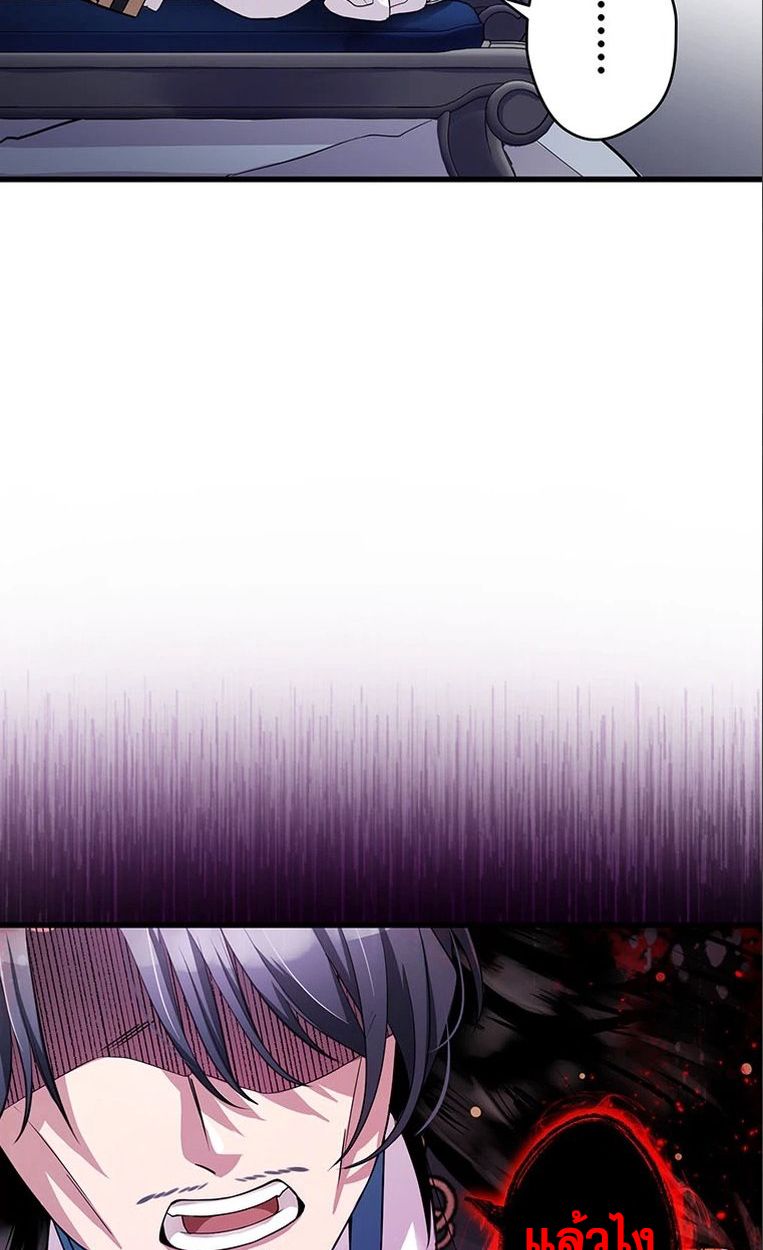 Manga-lc-com อ่านมังงะ อ่านการ์ตูน ออนไลน์ ฟรี The Legendary Assassin Reincarnated as the Beloved Youngest Daughter of a Royal Family ตอนที่ 1 2 3 4 5 6 7 8 9 10 11 12 13 14 ฟรี ไม่มีโฆษณา Manga-lc - อ่าน มังงะ อ่าน การ์ตูน ออนไลน์ อ่านมังงะ ฟรี