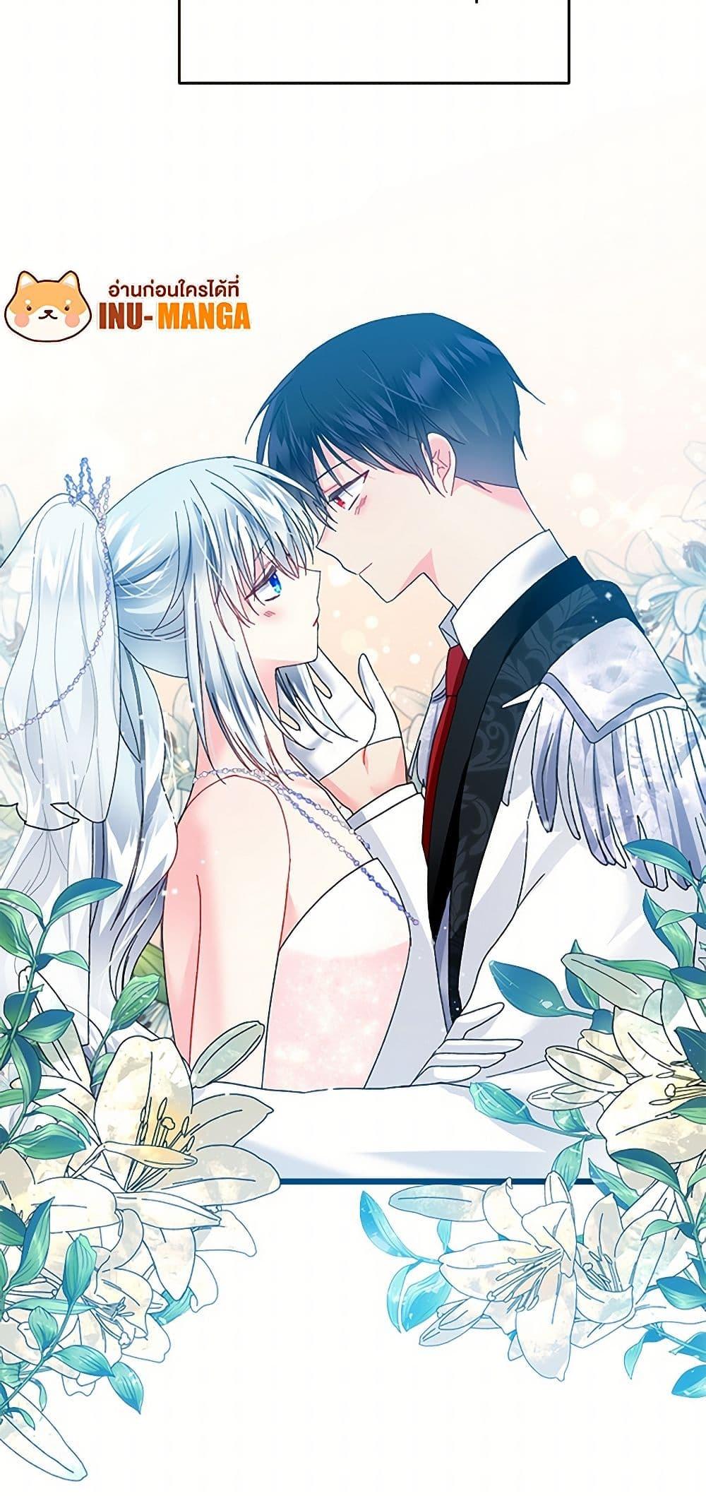 Manga-lc-com อ่านมังงะ อ่านการ์ตูน ออนไลน์ ฟรี The Lady’s Butler ตอนที่ 1 2 3 4 5 6 7 8 9 10 11 12 13 14 ฟรี ไม่มีโฆษณา Manga-lc - อ่าน มังงะ อ่าน การ์ตูน ออนไลน์ อ่านมังงะ ฟรี