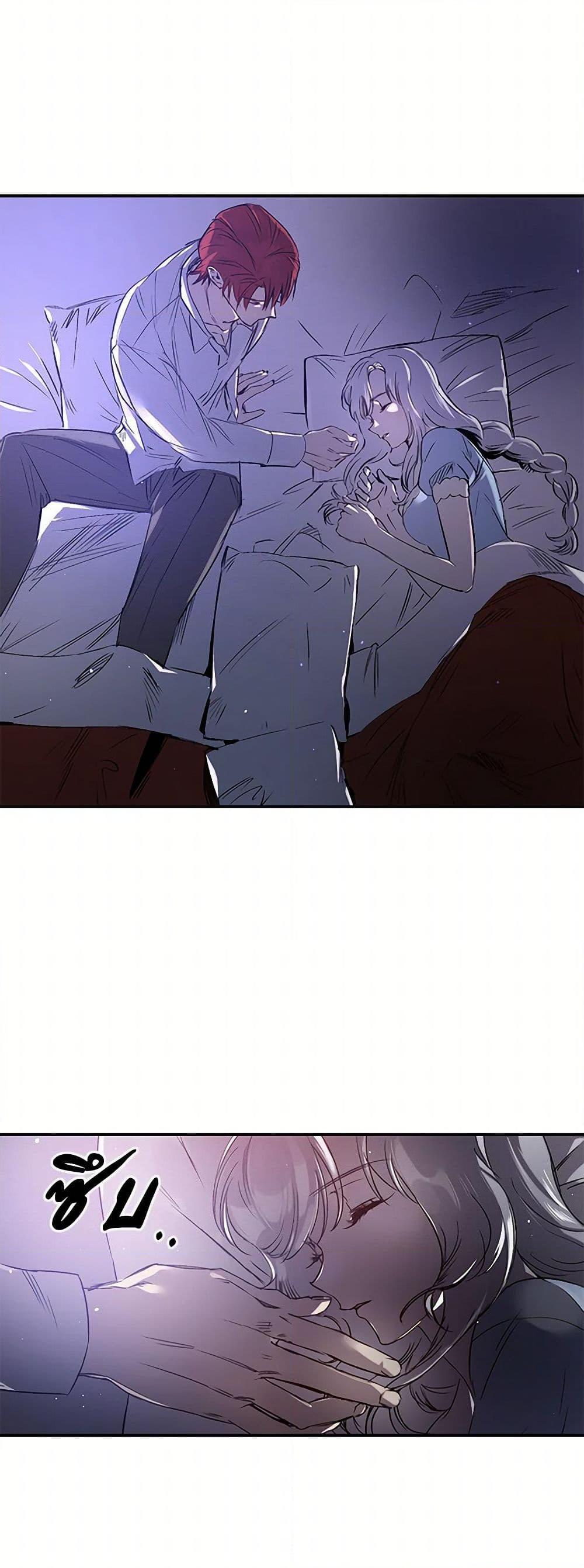 Manga-lc-com อ่านมังงะ อ่านการ์ตูน ออนไลน์ ฟรี Revenge Wedding ตอนที่ 1 2 3 4 5 6 7 8 9 10 11 12 13 14 ฟรี ไม่มีโฆษณา Manga-lc - อ่าน มังงะ อ่าน การ์ตูน ออนไลน์ อ่านมังงะ ฟรี