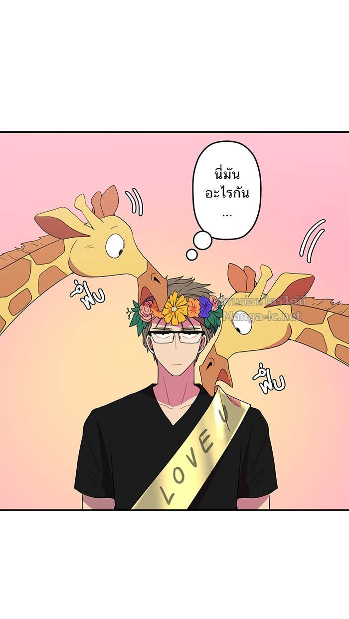 Doujin-Lc- อ่าน โดจิน มังฮวา เกาหลี ญี่ปุ่น จีน แปลไทย Take My Money รักนี้...มีเปย์ ตอนที่ 1 2 3 4 5 6 7 8 9 10 11 12 13 14 ฟรี ไม่มีโฆษณา อ่าน โดจิน Manhwa เกาหลี ญี่ปุ่น จีน เรามีครบ คัดมาให้เน้นๆ โดจิน 18+ รับประกันความฟินโดย Doujin Lc
