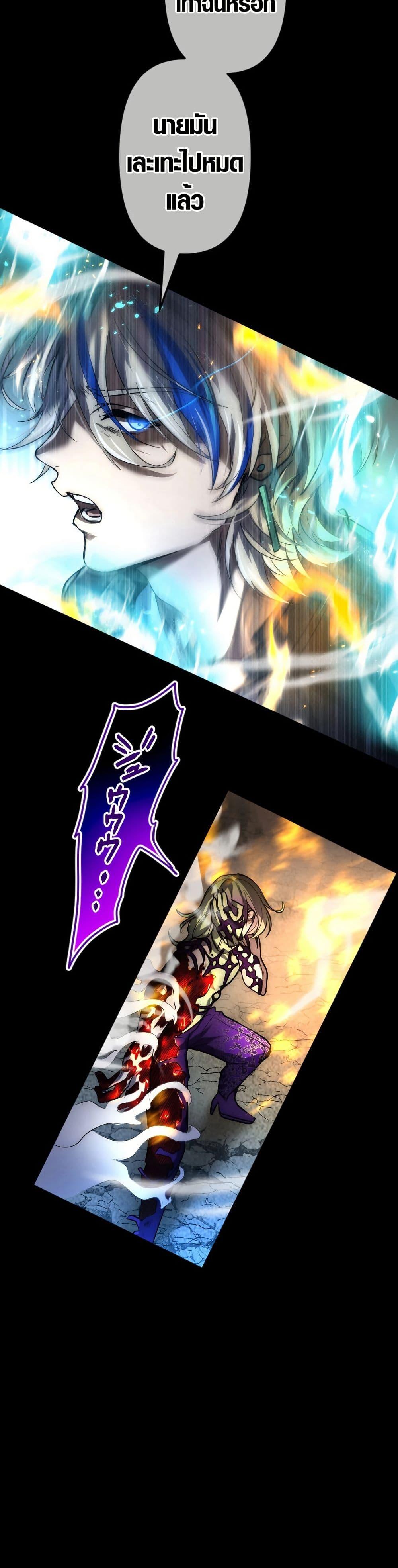 Manga-lc-com อ่านมังงะ อ่านการ์ตูน ออนไลน์ ฟรี The God’s Chosen ~ God of the Infected ตอนที่ 1 2 3 4 5 6 7 8 9 10 11 12 13 14 ฟรี ไม่มีโฆษณา Manga-lc - อ่าน มังงะ อ่าน การ์ตูน ออนไลน์ อ่านมังงะ ฟรี