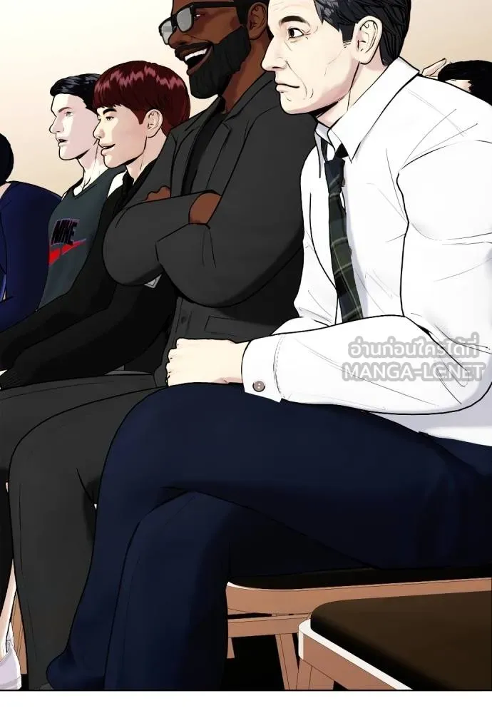 หมาหัวเน่า ตอนที่ 107 รูปที่ 33