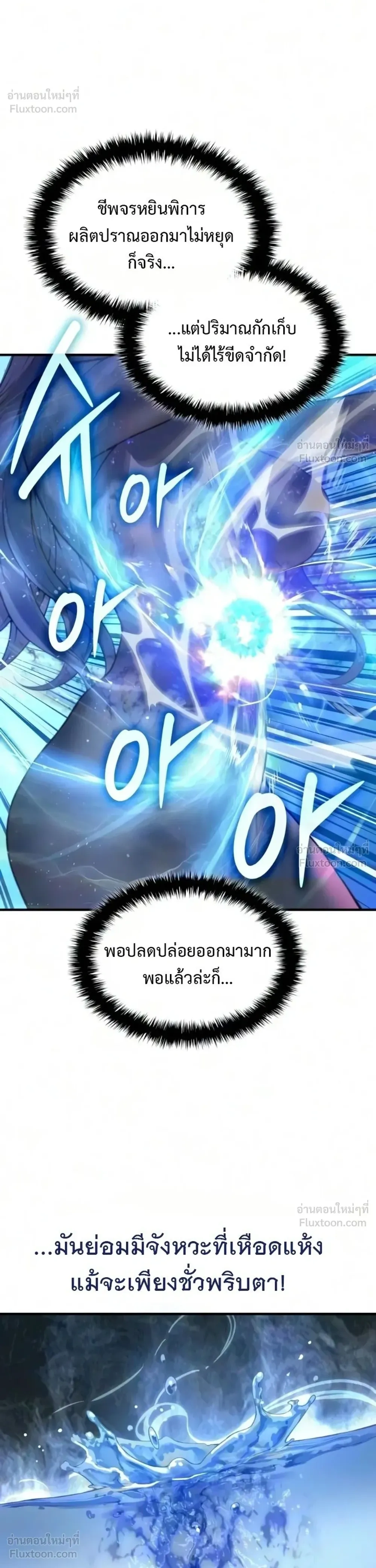 Manga-lc-com อ่านมังงะ อ่านการ์ตูน ออนไลน์ ฟรี Myst Might Mayhem ตอนที่ 1 2 3 4 5 6 7 8 9 10 11 12 13 14 ฟรี ไม่มีโฆษณา Manga-lc - อ่าน มังงะ อ่าน การ์ตูน ออนไลน์ อ่านมังงะ ฟรี