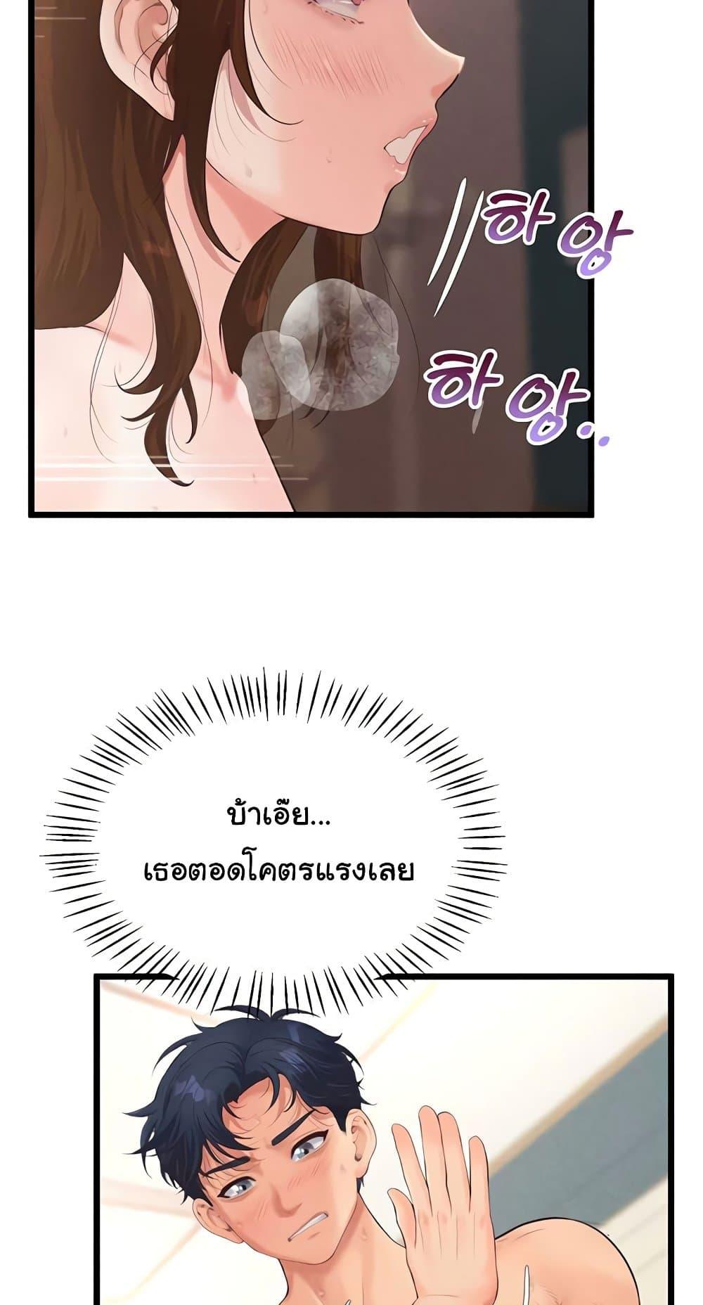 Doujin-Lc- อ่าน โดจิน มังฮวา เกาหลี ญี่ปุ่น จีน แปลไทย Workplace Relationship Management ตอนที่ 1 2 3 4 5 6 7 8 9 10 11 12 13 14 ฟรี ไม่มีโฆษณา อ่าน โดจิน Manhwa เกาหลี ญี่ปุ่น จีน เรามีครบ คัดมาให้เน้นๆ โดจิน 18+ รับประกันความฟินโดย  Doujin Lc