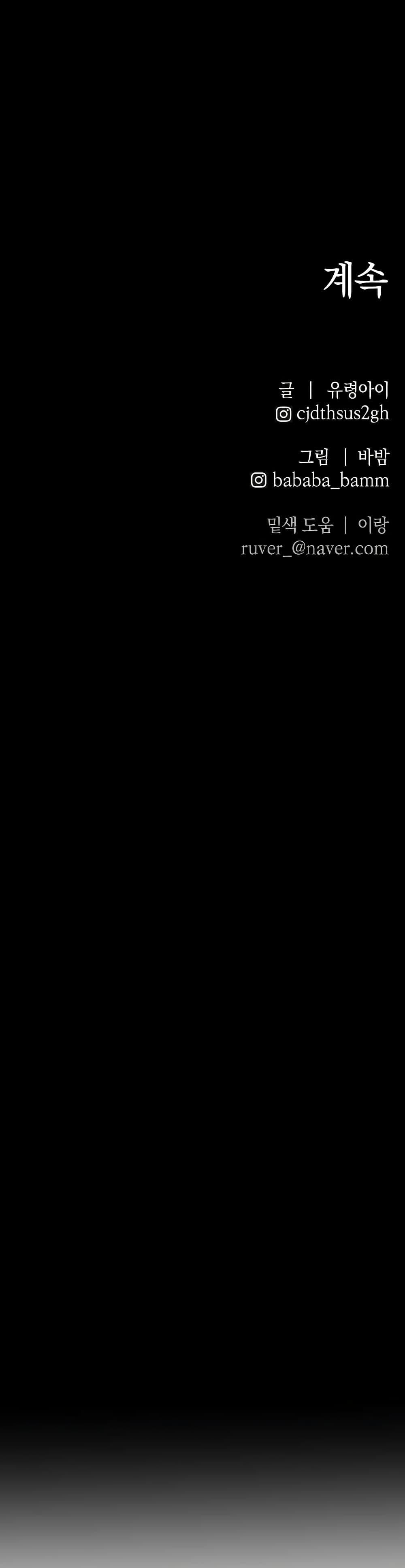 Manga-lc-com อ่านมังงะ อ่านการ์ตูน ออนไลน์ ฟรี The Murderer ตอนที่ 1 2 3 4 5 6 7 8 9 10 11 12 13 14 ฟรี ไม่มีโฆษณา Manga-lc - อ่าน มังงะ อ่าน การ์ตูน ออนไลน์ อ่านมังงะ ฟรี