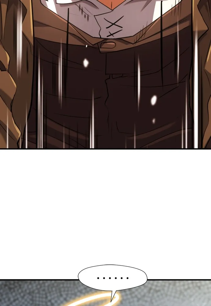 ยอดสถาปนิกผู้พิทักษ์อาณาจักร ตอนที่ 161 รูปที่ 110