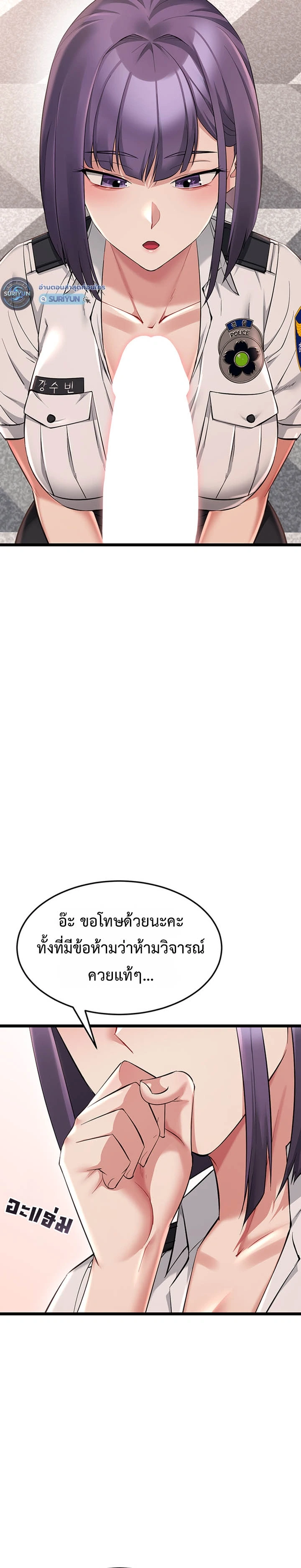 Doujin-Lc- อ่าน โดจิน มังฮวา เกาหลี ญี่ปุ่น จีน แปลไทย Ogokri Boot ตอนที่ 1 2 3 4 5 6 7 8 9 10 11 12 13 14 ฟรี ไม่มีโฆษณา อ่าน โดจิน Manhwa เกาหลี ญี่ปุ่น จีน เรามีครบ คัดมาให้เน้นๆ โดจิน 18+ รับประกันความฟินโดย  Doujin Lc