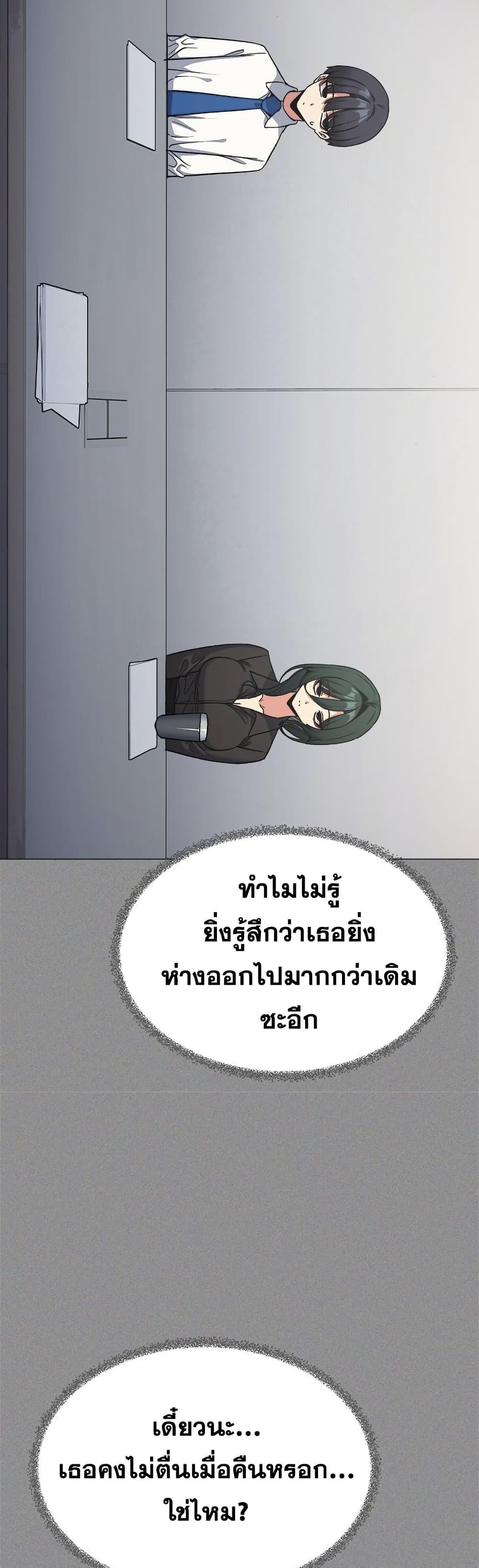Doujin-Lc- อ่าน โดจิน มังฮวา เกาหลี ญี่ปุ่น จีน แปลไทย Stop Smoking ตอนที่ 1 2 3 4 5 6 7 8 9 10 11 12 13 14 ฟรี ไม่มีโฆษณา อ่าน โดจิน Manhwa เกาหลี ญี่ปุ่น จีน เรามีครบ คัดมาให้เน้นๆ โดจิน 18+ รับประกันความฟินโดย  Doujin Lc