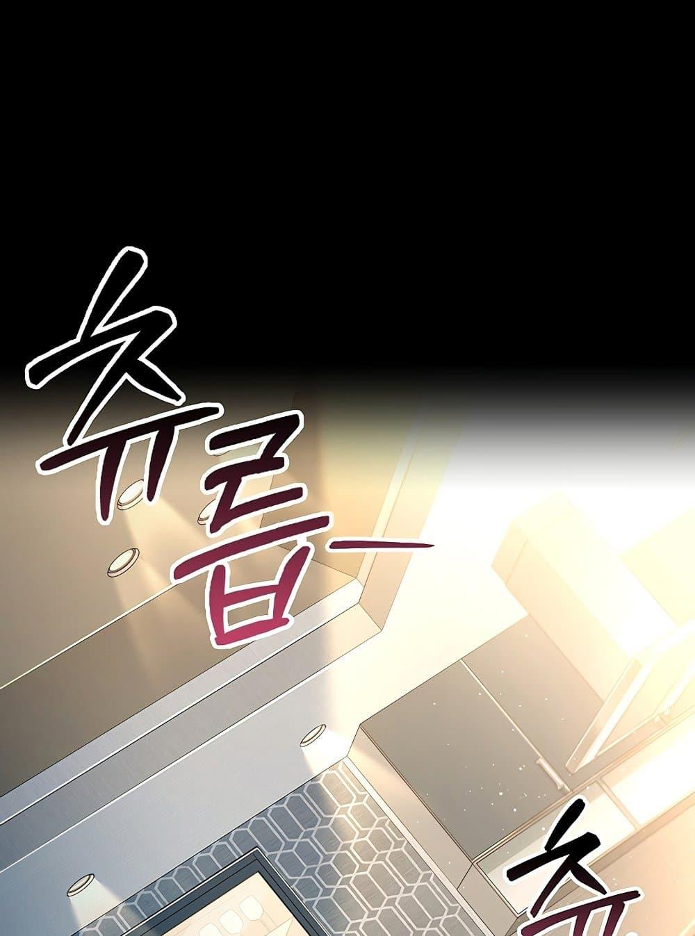 Doujin-Lc- อ่าน โดจิน มังฮวา เกาหลี ญี่ปุ่น จีน แปลไทย Risky Deals and the Girl Next Door ตอนที่ 1 2 3 4 5 6 7 8 9 10 11 12 13 14 ฟรี ไม่มีโฆษณา อ่าน โดจิน Manhwa เกาหลี ญี่ปุ่น จีน เรามีครบ คัดมาให้เน้นๆ โดจิน 18+ รับประกันความฟินโดย  Doujin Lc