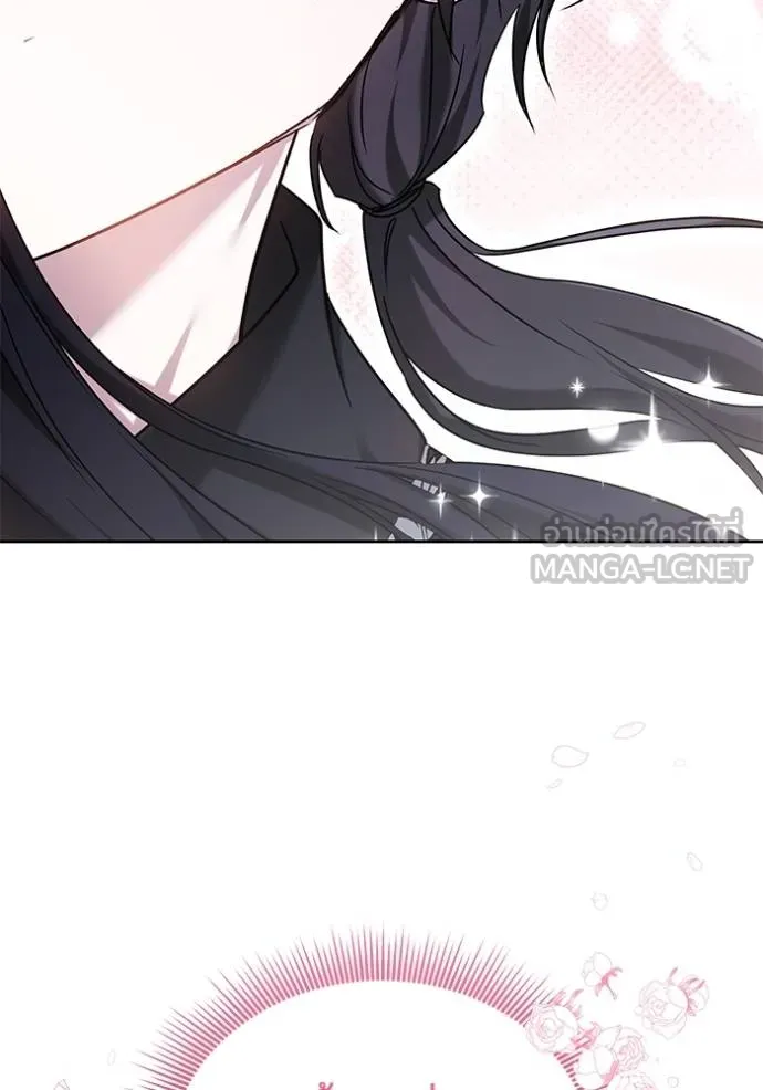 เจ้าสาวอัคนีดำ ตอนที่ 89 รูปที่ 52