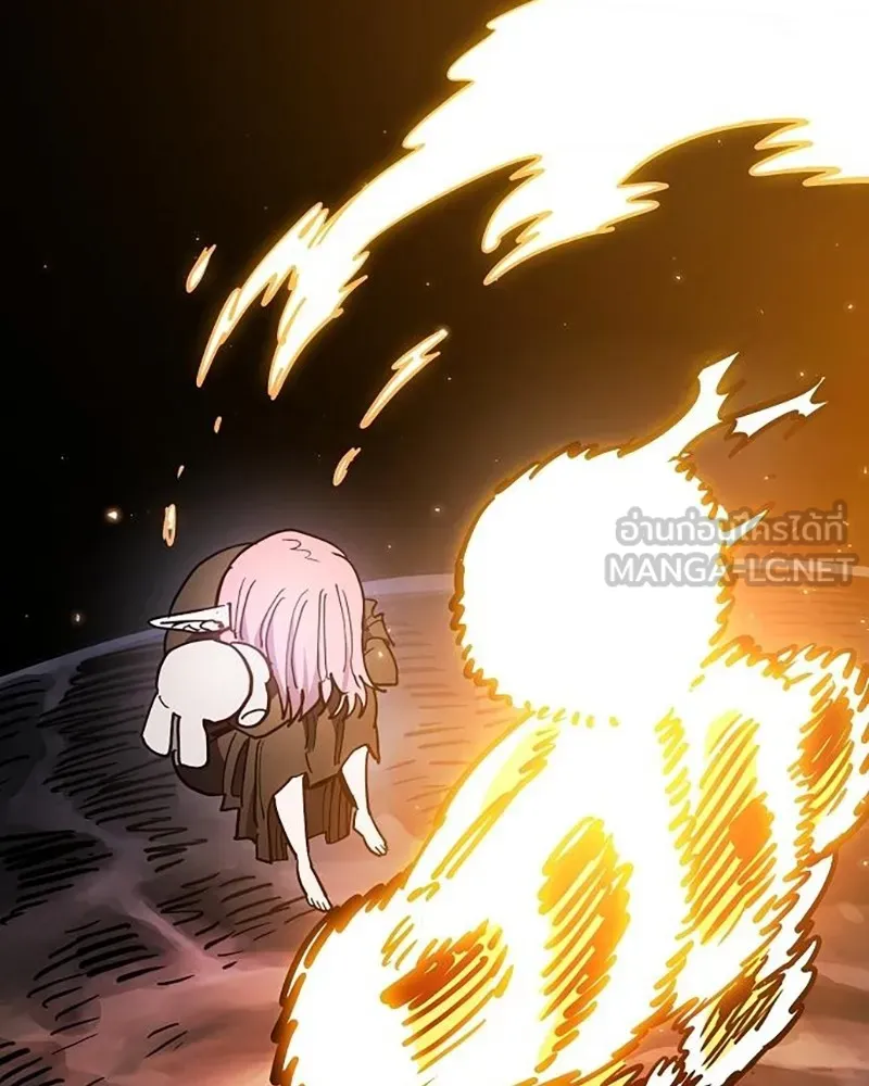 Player ตอนที่ 213 รูปที่ 48