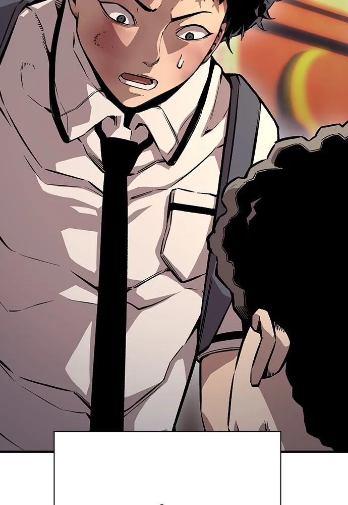 King Game ตอนที่ 67 ฮวังมูเจ (1) รูปที่ 29