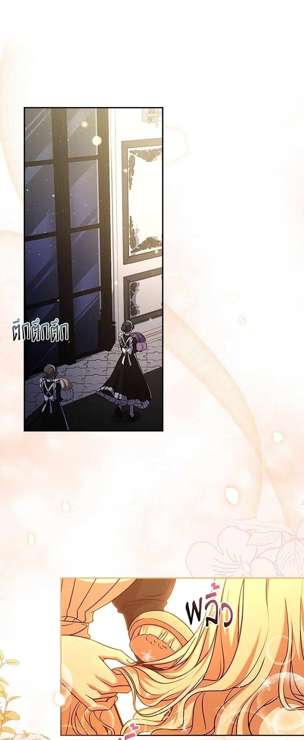 Manga-lc-com อ่านมังงะ อ่านการ์ตูน ออนไลน์ ฟรี Happy Sea World ตอนที่ 1 2 3 4 5 6 7 8 9 10 11 12 13 14 ฟรี ไม่มีโฆษณา Manga-lc - อ่าน มังงะ อ่าน การ์ตูน ออนไลน์ อ่านมังงะ ฟรี