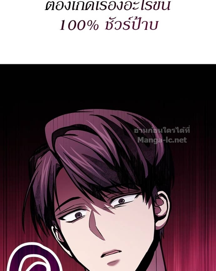 Doujin-Lc- อ่าน โดจิน มังฮวา เกาหลี ญี่ปุ่น จีน แปลไทย ฮีลเลอร์กำมะลอ ตอนที่ 1 2 3 4 5 6 7 8 9 10 11 12 13 14 ฟรี ไม่มีโฆษณา อ่าน โดจิน Manhwa เกาหลี ญี่ปุ่น จีน เรามีครบ คัดมาให้เน้นๆ โดจิน 18+ รับประกันความฟินโดย Doujin Lc